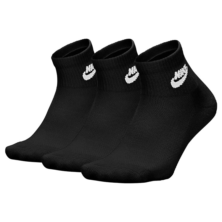Nike Everyday Elevated Futura Ankle Socks Ih8523
